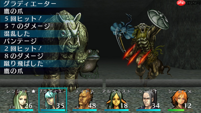 经典地下城RPG《冬宫原》2026年4月登陆Switch