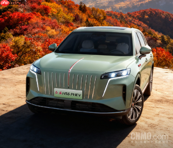 红旗HS6 PHEV获吉尼斯记录 续航最高达2327.343km