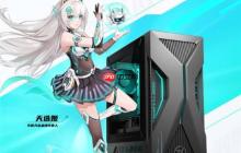 酷睿Ultra战力全开 台式机新宠华硕天选6X 双11好价入手