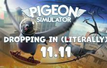 《鸽子模拟器》将于11月11日推出 首发加入XGP