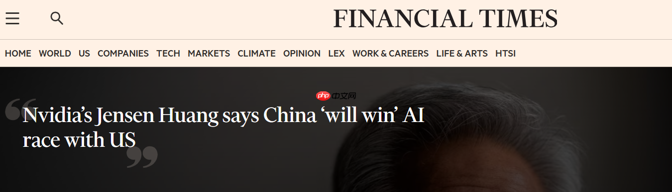 黄仁勋:“中国将赢得人工智能竞赛”