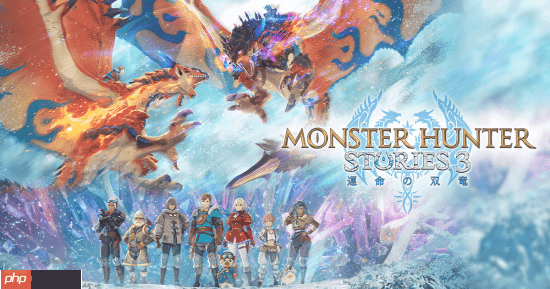 《怪物猎人物语3:命运双龙》确认存在D加密!PC最低配置需Win11