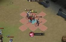 新三国志曹操传虓虎之勇关卡攻略