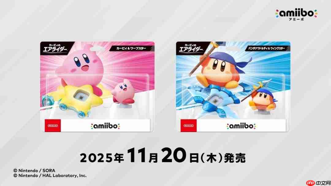 经典Boss 02回归!《星之卡比 飞天骑士》最终预告