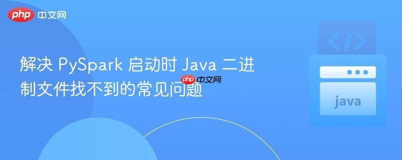 pyspark读取hdfs文件列表 pyspark读取文件