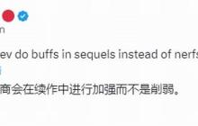 《英雄传说》女角身材越来越好 玩家们都馋了！