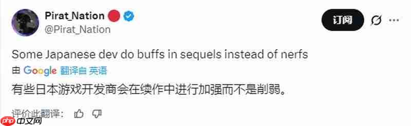 《英雄传说》女角身材越来越好 玩家们都馋了！