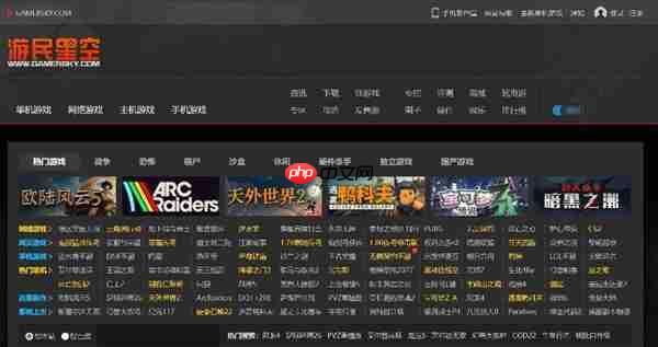 D加密是如何「偷走」你的游戏帧数的