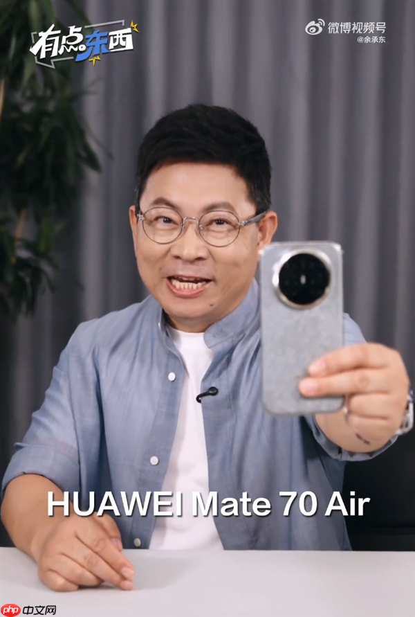 行业唯一超大屏赛道:华为又一款7英寸手机曝光!