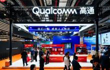 高通连续八年参展进博会 携手生态伙伴共建智能未来