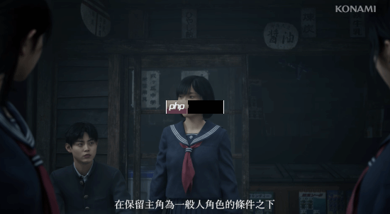 《寂静岭F》幕后花絮:女主只是普通人 游戏中的战斗设计一般人都做得到!