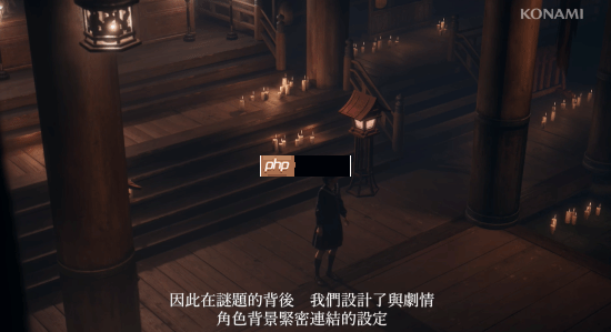 《寂静岭F》幕后花絮:女主只是普通人 游戏中的战斗设计一般人都做得到!