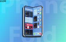 苹果史上第一次！折叠屏iPhone将配备2400万屏下摄像头