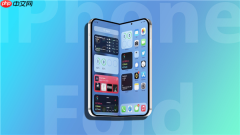 苹果史上第一次！折叠屏iPhone将配备2400万屏下摄像头