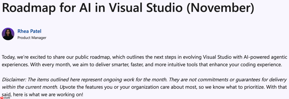 微软发布 Visual Studio 最新 AI 功能演进路线图