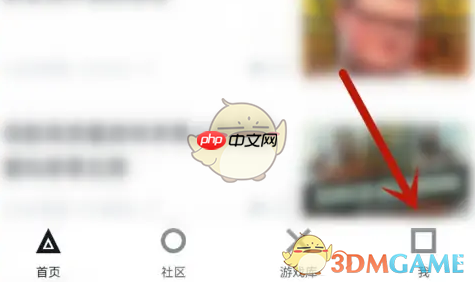 《小黑盒》充电盒获取方法