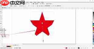 CDR立体化工具如何使用