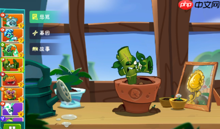 《植物大战僵尸3》仙人掌介绍