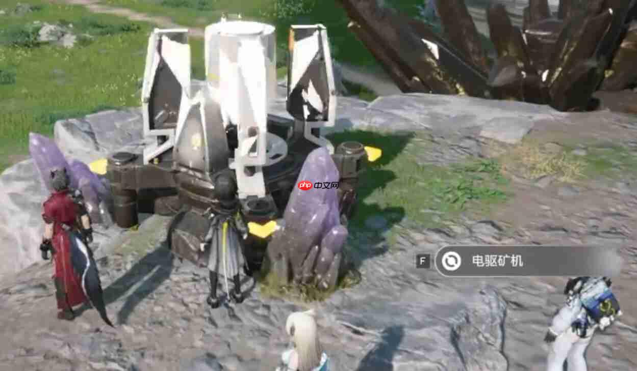 《明日方舟:终末地》矿机解锁方法