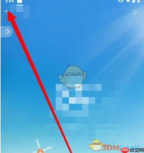 《最美天气》添加城市方法