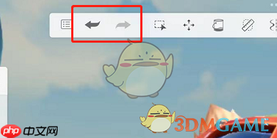 《sketchbook》撤回上一步操作教程