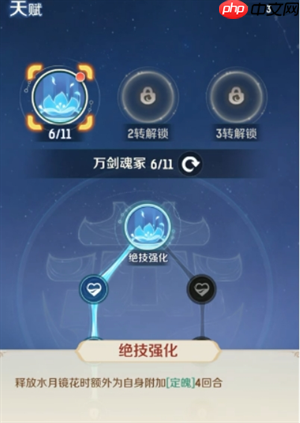 《灵兽大冒险》地府(奶妈)保姆级上手教程