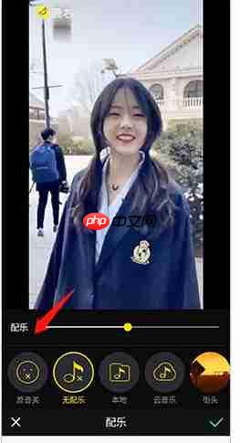 果酱视频app去除原声方法