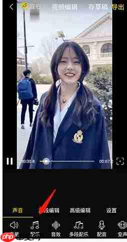 果酱视频app去除原声方法
