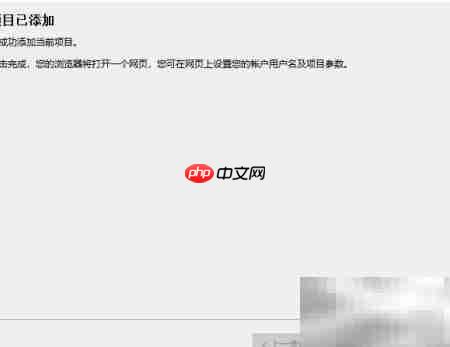 如何参与BOINC志愿计算