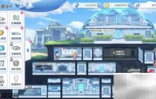 冒险小分队重生少女之谜