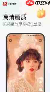 抖看小剧场官方客服电话是多少