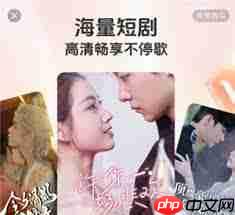 抖看小剧场官方客服电话是多少