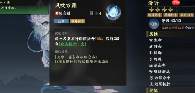 《灵兽大冒险》零氪攻略