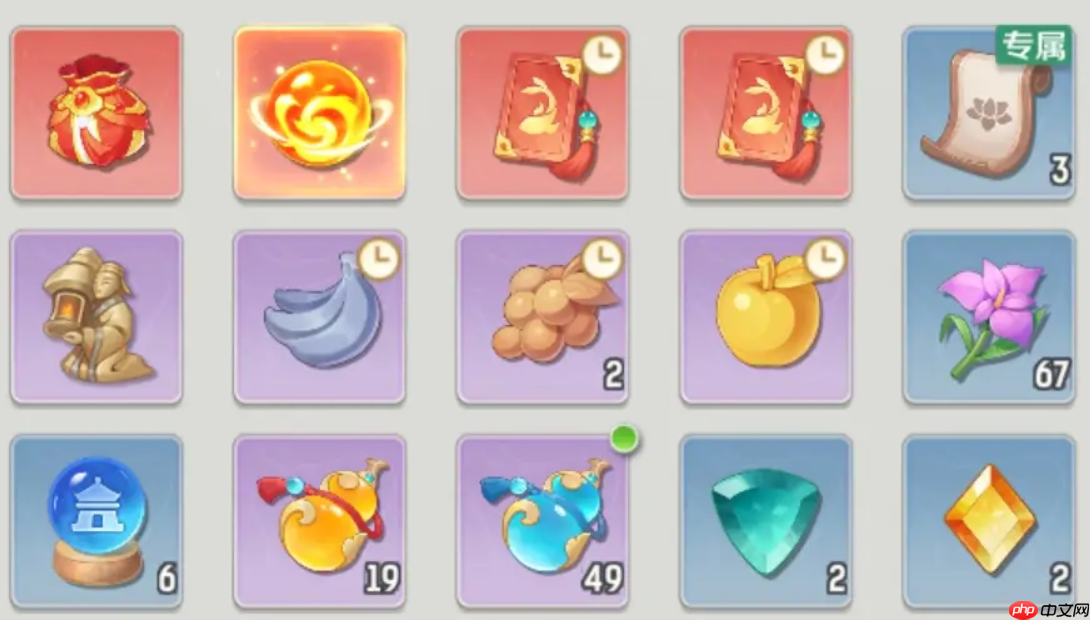 《灵兽大冒险》零氪攻略