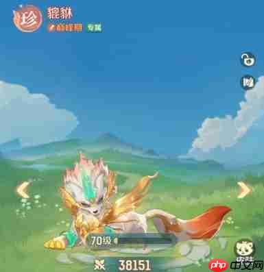 《灵兽大冒险》零氪攻略