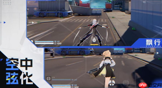 《卡拉彼丘》弦化机制触发方法