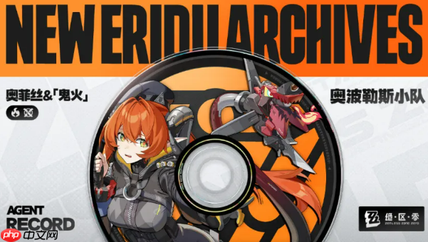 《绝区零》2.2复刻角色介绍