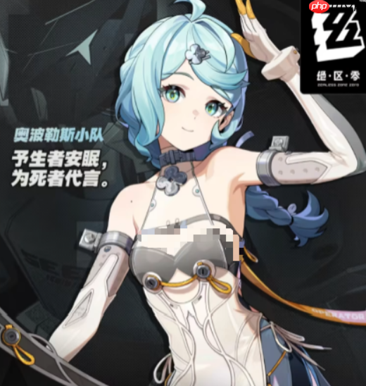 《绝区零》2.2复刻角色介绍