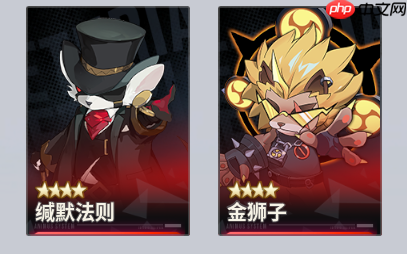 《伊瑟》赫妍技能配装及加点推荐