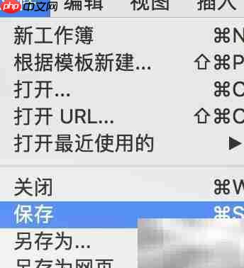 数据处理的几个关键步骤