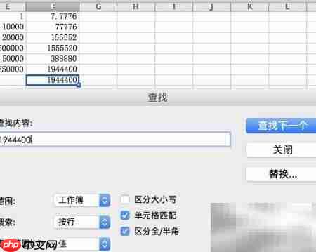 数据处理的几个关键步骤