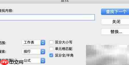 数据处理的几个关键步骤