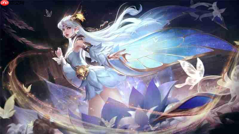 《王者荣耀》S41赛季名称介绍