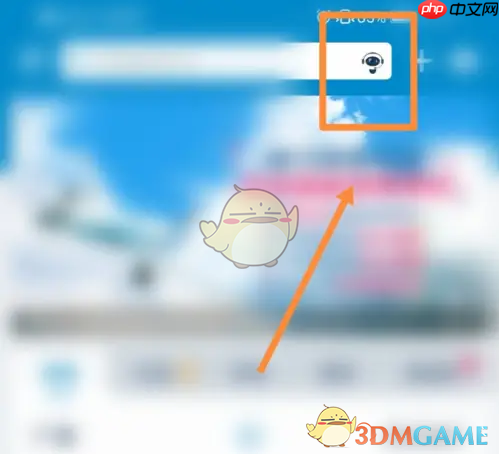 《南方航空》取票登机方法