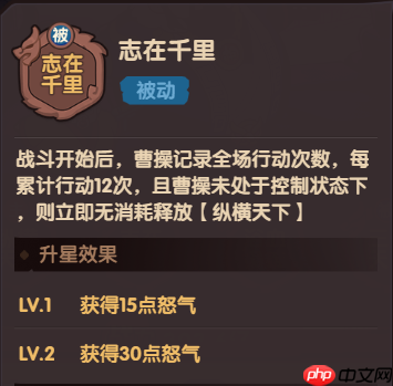守护之境热门机制问题答案