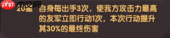 守护之境热门机制问题答案