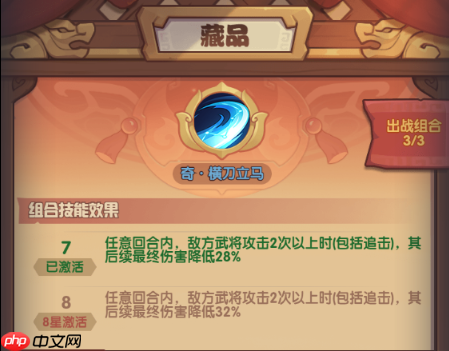 守护之境热门机制问题答案