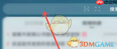 《华为玩机技巧》恢复方法