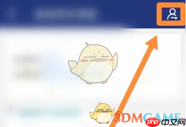 《陕西社会保险》帮别人办理业务方法