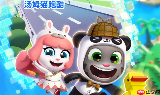 《汤姆猫小镇》控制与操作指南